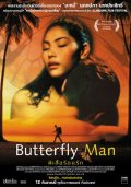 Обратная сторона рая - Butterfly Man (2002) Смотреть бесплатно