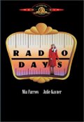 Эпоха радио - Radio Days (1987) Смотреть бесплатно