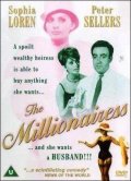 Фильм: Миллионерша - Millionairess