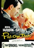 Интимный разговор - Pillow Talk (1959) Смотреть бесплатно