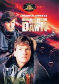 Фильм: Красный рассвет - Red Dawn