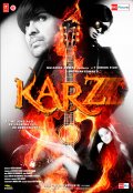 Долг - Karzzzz (2008) Смотреть бесплатно