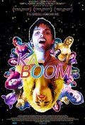 Фильм: Ба бах - Kaboom