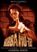 Фильм: Бабба ХоТеп - BubbaHo Tep