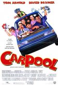 Фильм: Автостоянка - Carpool