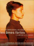 Фильм: Сильные души - Les ames fortes