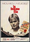 Женщина полицейский - La femme flic (1979) Смотреть бесплатно