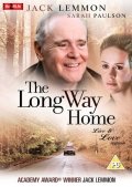 Долгий путь домой - Long Way Home (1998) Смотреть бесплатно