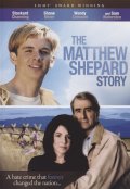 История Мэтью Шепарда - Matthew Shepard Story (2002) Смотреть бесплатно