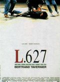 Полицейский отряд L 627 (1992) Смотреть бесплатно