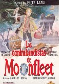 Лунный свет - Moonfleet (1955) Смотреть бесплатно