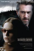 Жизнь за жизнь - That Beautiful Somewhere (2006) Смотреть бесплатно