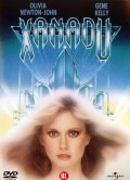 Ксанаду - Xanadu (1980) Смотреть бесплатно