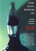 Шлюха (1995) Смотреть бесплатно