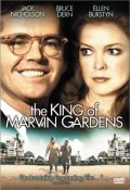 Садовый король - King of Marvin Gardens (1972) Смотреть бесплатно