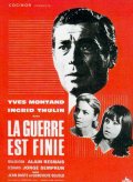 Война окончена - La guerre est finie (1966) Смотреть бесплатно