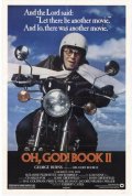 О Боже Книга 2 - Oh God Book II (1980) Смотреть бесплатно