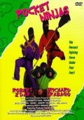 Три дракона - Pocket Ninjas (1997) Смотреть бесплатно