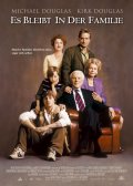 Семейные ценности -  It Runs in the Family (2003) Смотреть бесплатно