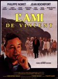 Друг Винсана - L'ami de Vincent (1983) Смотреть бесплатно