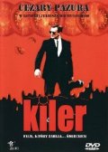 Киллер - Kiler (1997) Смотреть бесплатно