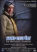 Сент-Экзюпери: Последняя миссия (1996) Смотреть бесплатно