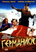 Фильм: Германикус - Germanikus