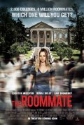 Фильм: Соседка по комнате - Roommate