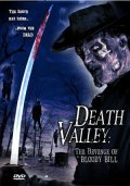 Долина смерти - Death Valley (2004) Смотреть бесплатно