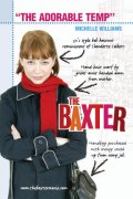 Фильм: Бакстер - Baxter