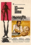 Баллада о Кэйбле Хоге (1970) Смотреть бесплатно