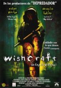 Артефакт - Wishcraft (2001) Смотреть бесплатно