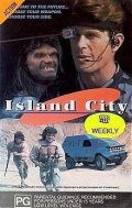 Город остров - Island City (1994) Смотреть бесплатно