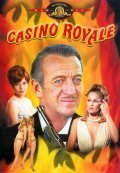 Фильм: Казино Рояль - Casino Royale