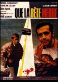 Пусть зверь умрет - Que la bete meure (1969) Смотреть бесплатно