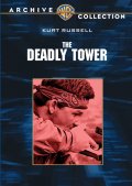 Башня смерти - Deadly Tower (1975) Смотреть бесплатно