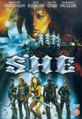 Она - She (1982) Смотреть бесплатно