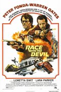 Гонки с дьяволом - Race with the Devil (1975) Смотреть бесплатно