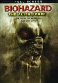 Биозавр 2 - Biohazard: The Alien Force (1995) Смотреть бесплатно