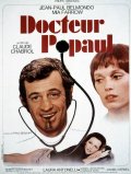 Фильм: Высокие каблучки - Docteur Popaul