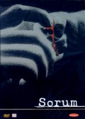 Дрожь - Sorum (2001) Смотреть бесплатно