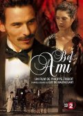 Милый друг - Bel ami (2005) Смотреть бесплатно