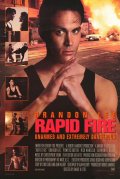 Беглый огонь - Rapid Fire (1992) Смотреть бесплатно