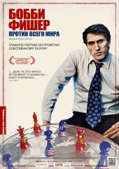 Бобби Фишер против всего мира (2012) Смотреть бесплатно