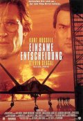 Приказано уничтожить (1996) Смотреть бесплатно