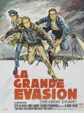 Большой побег - Great Escape (1963) Смотреть бесплатно