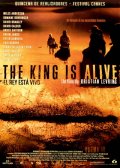 Король жив - King Is Alive (2000) Смотреть бесплатно