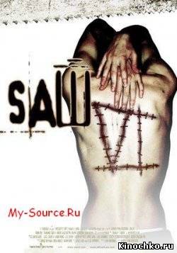 Пила 6 - Saw 6 (, 2009) Смотреть бесплатно