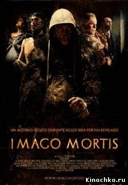 Изображение смерти - Imago mortis (, 2009) Смотреть бесплатно