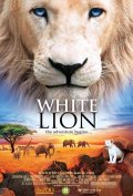 Белый лев - White Lion (2010) Смотреть бесплатно